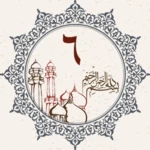 Logo of Juz 6 Quran Al Kareem android Application 