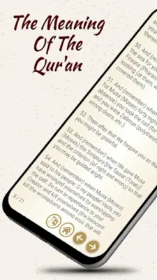 Juz 6 Quran Al Kareem android App screenshot 1